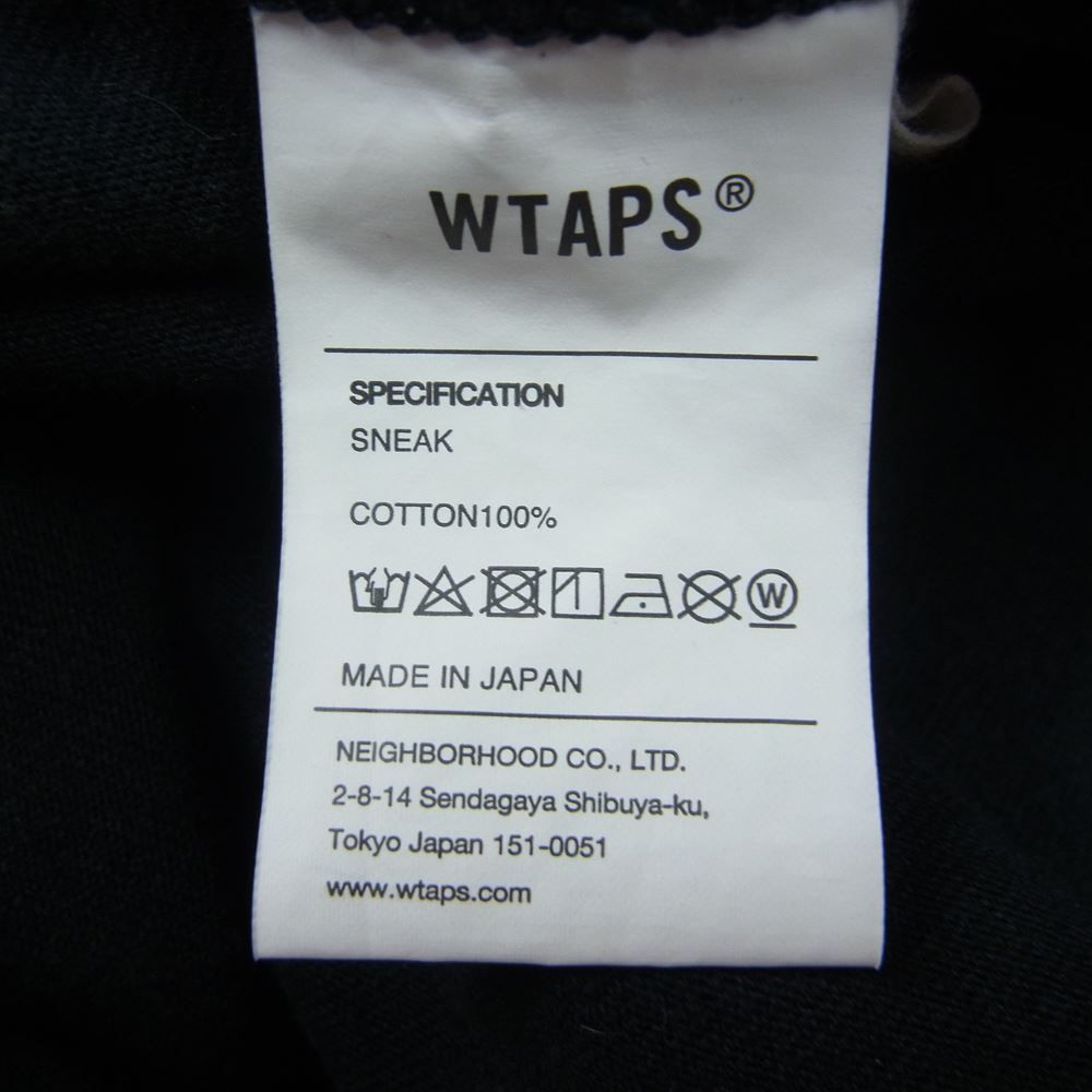 WTAPS ダブルタップス 22SS 221ATDT-LTM01S 40PCT UPARMORED L/S TEE