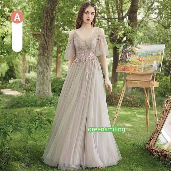 5G052 VAN-550 株式会社 セプロテクス 動作保証 5G052 VAN-550 株式