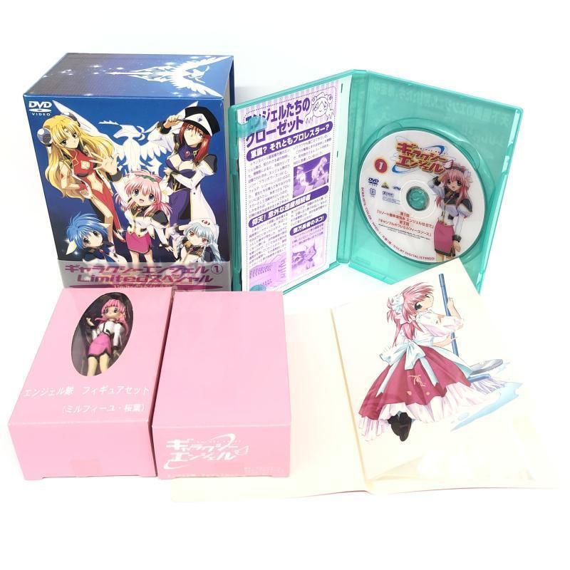 中古】ギャラクシーエンジェル 1 (LIMITED スペシャル
