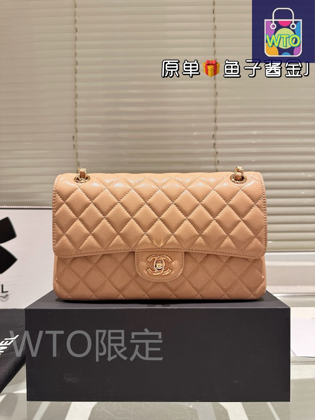 キャビア クラシック スモール フラップ ゴールド CC♪ CHANEL ≪新品≫CHANEL シャネル マトラッセ フラップ スモール