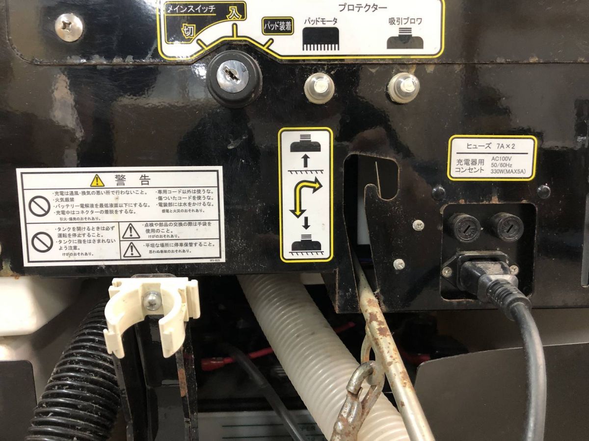 サンワ 手押し式