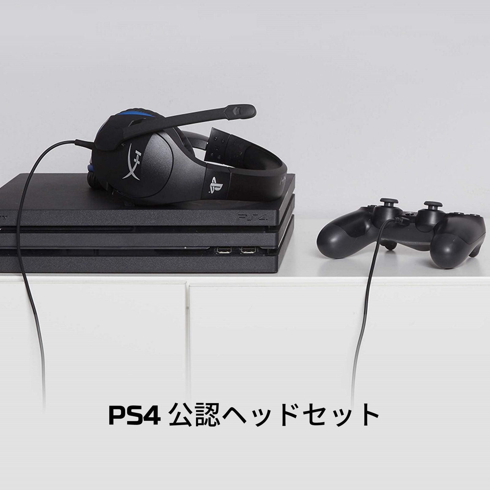 軽量