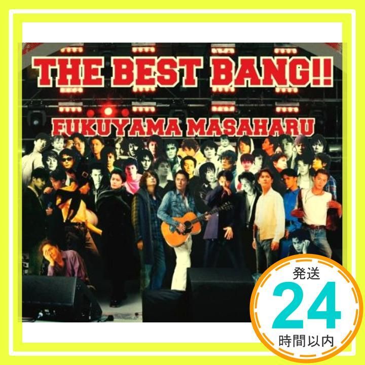 新品　絶版　初回限定　THE BEST BANG!! 福山雅治 福山雅治オフィシャルサイト