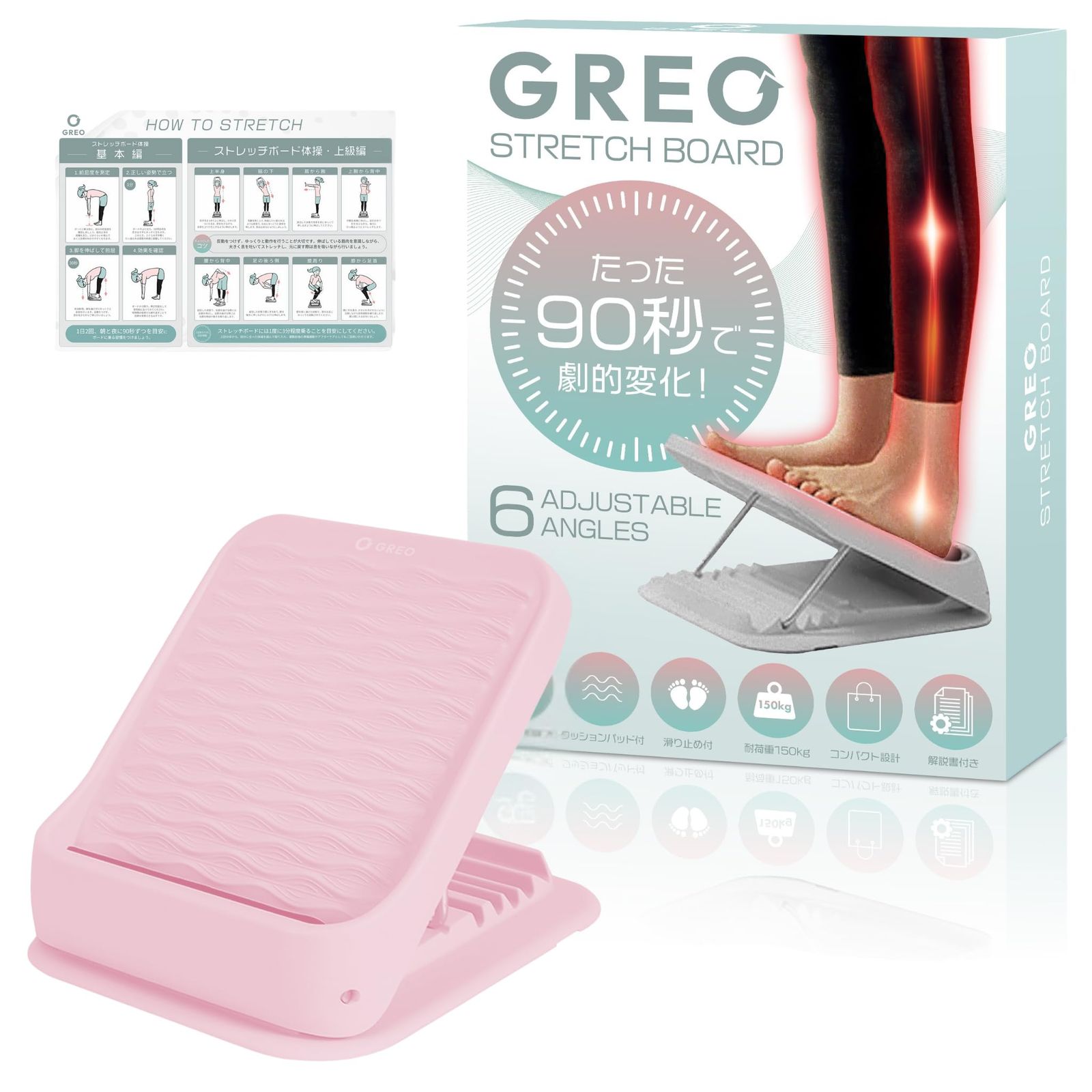 正規品，定番 2025年新作 気分アップスタンダードダンスにおすすめ