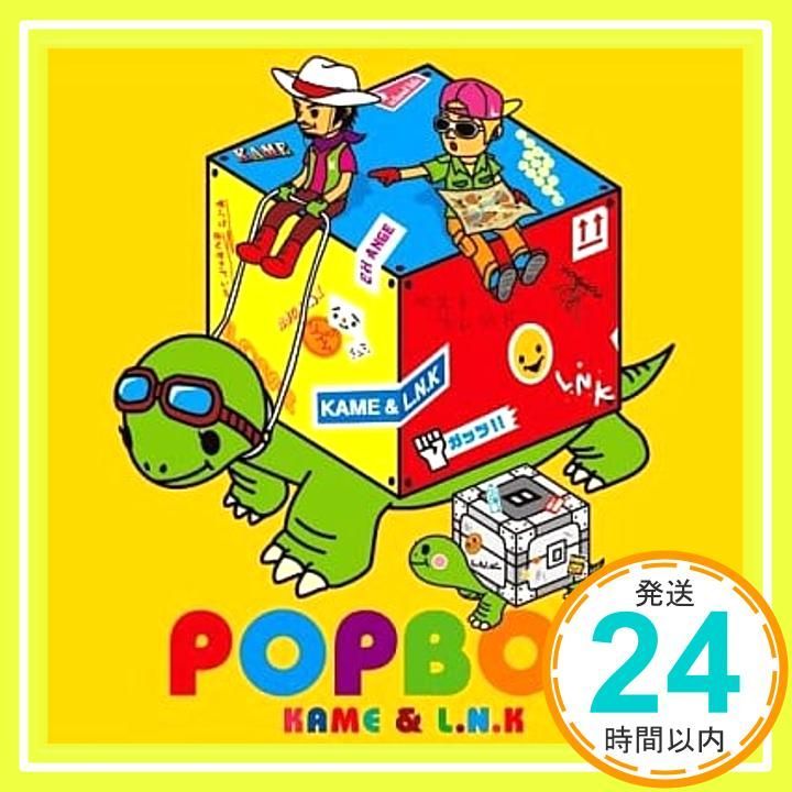 溢れかえる岸辺 日本語版 ボックストッパー 2枚 楽天市場】【ふるさと納税】【レビューから開発】倉敷産 帆布