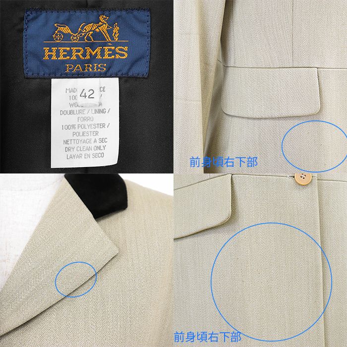 カーキベージュ