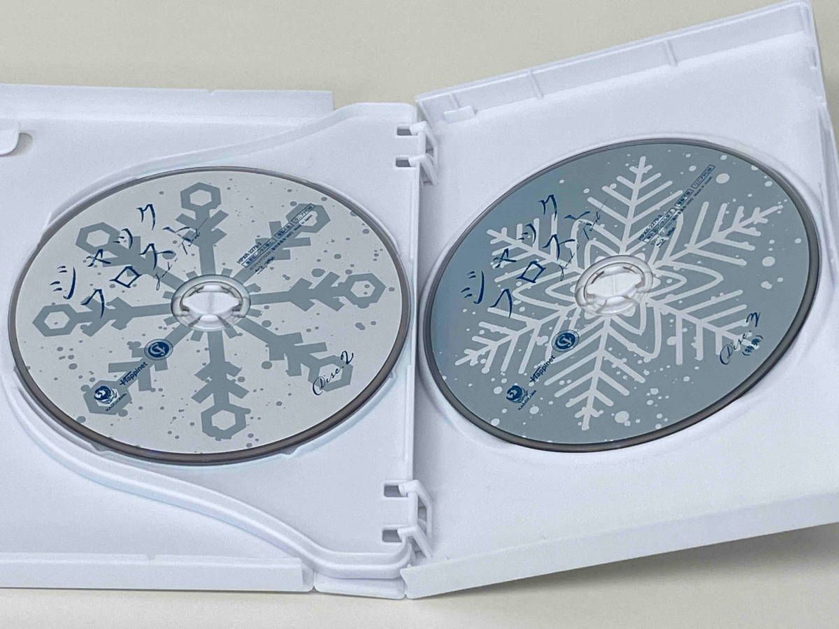 Blu-ray ジャックフロスト Blu-ray BOX(Blu-ray Disc) 本田響矢