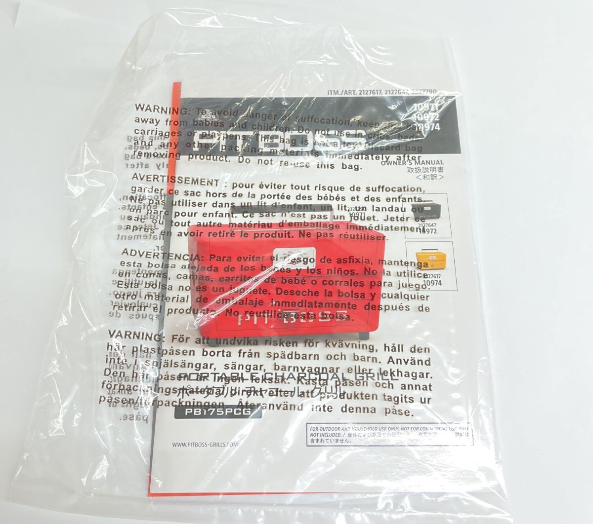 ◇◇ピットボス ポータブルアウトドアBBQグリル バーべキュー ART  