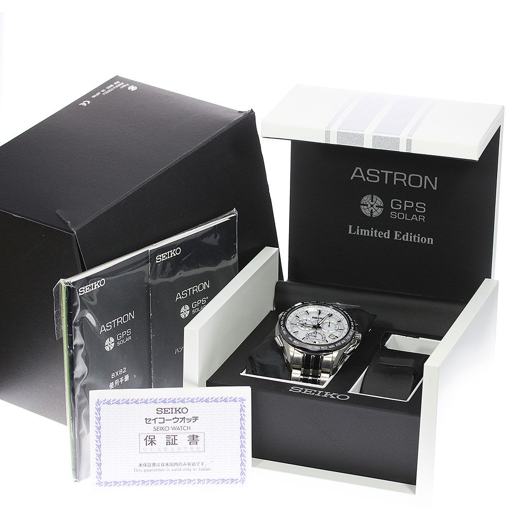セイコー SEIKO SBXB001/8X82-0AA0 アストロン 2014年限定モデル