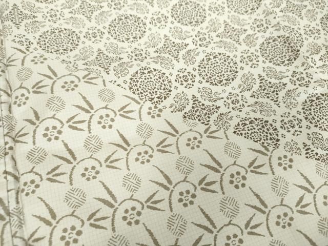 平和屋着物○本場縞大島紬 訪問着 名物裂 花兎 笹蔓緞子 正絹 逸品