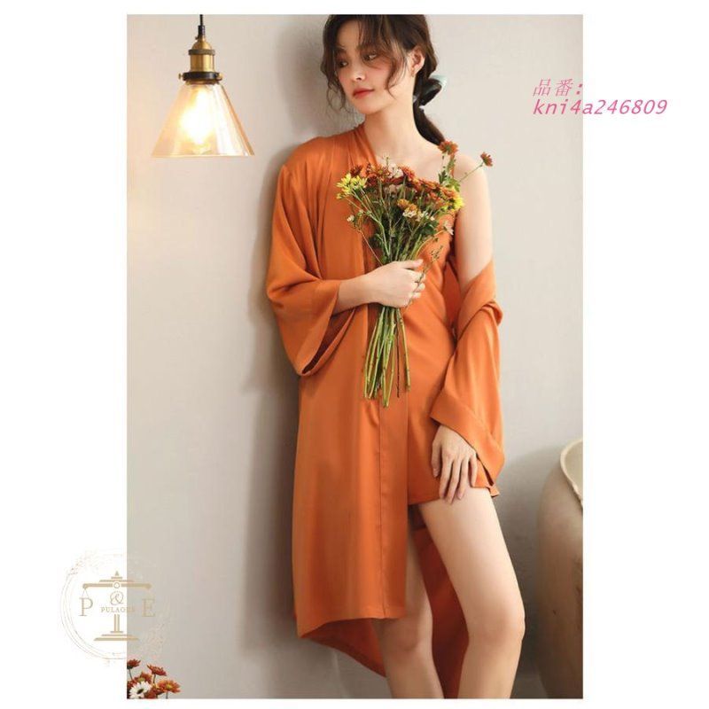 前開き パジャマ