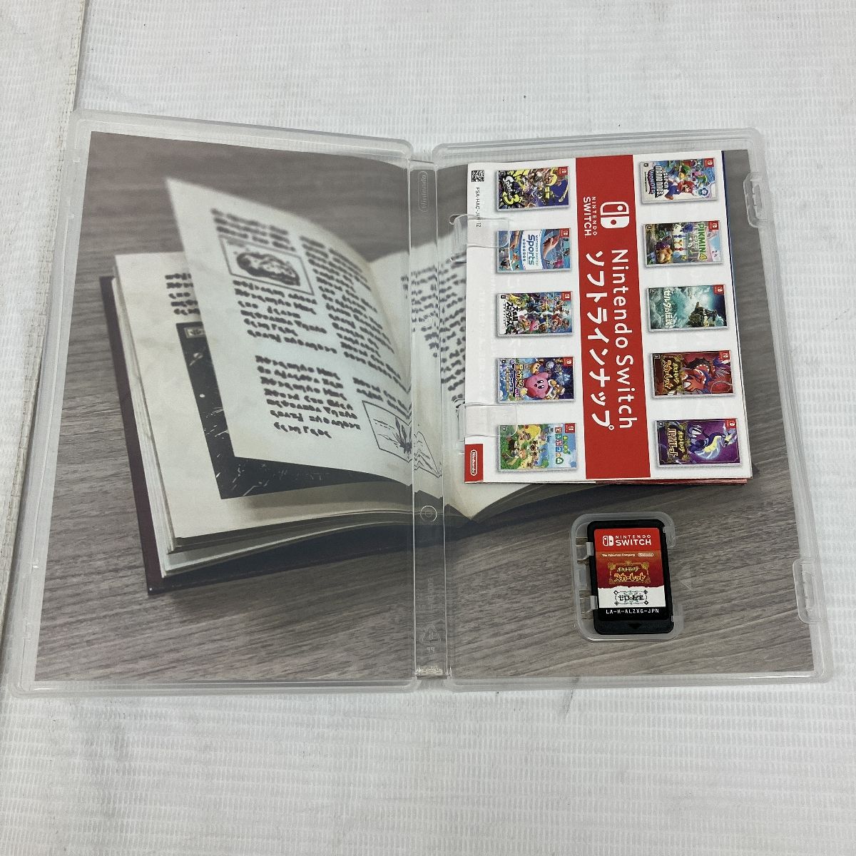 ゲオ公式通販サイト/ゲオオンラインストア【中古