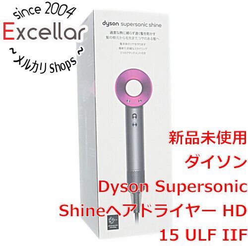 Bn Dyson Supersonic Shine Hd Ulf Iif Pc