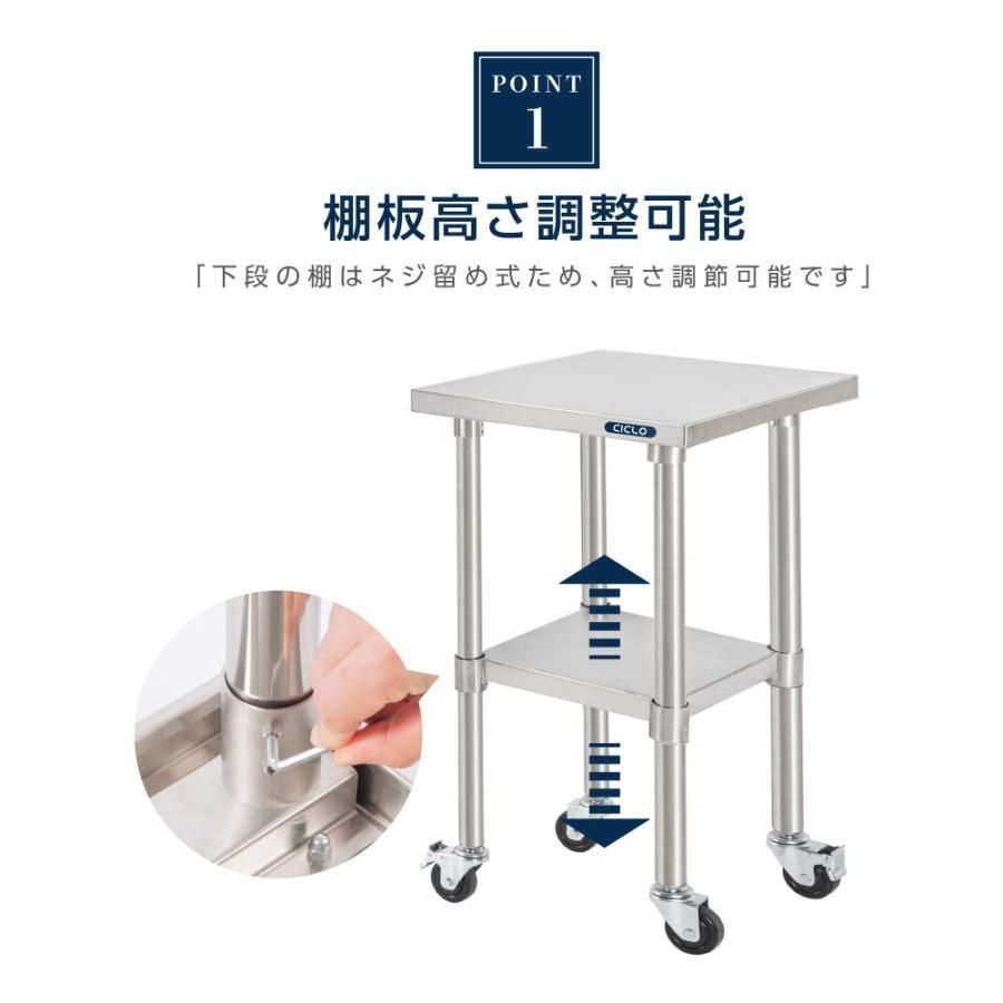 調理 厨房作業台