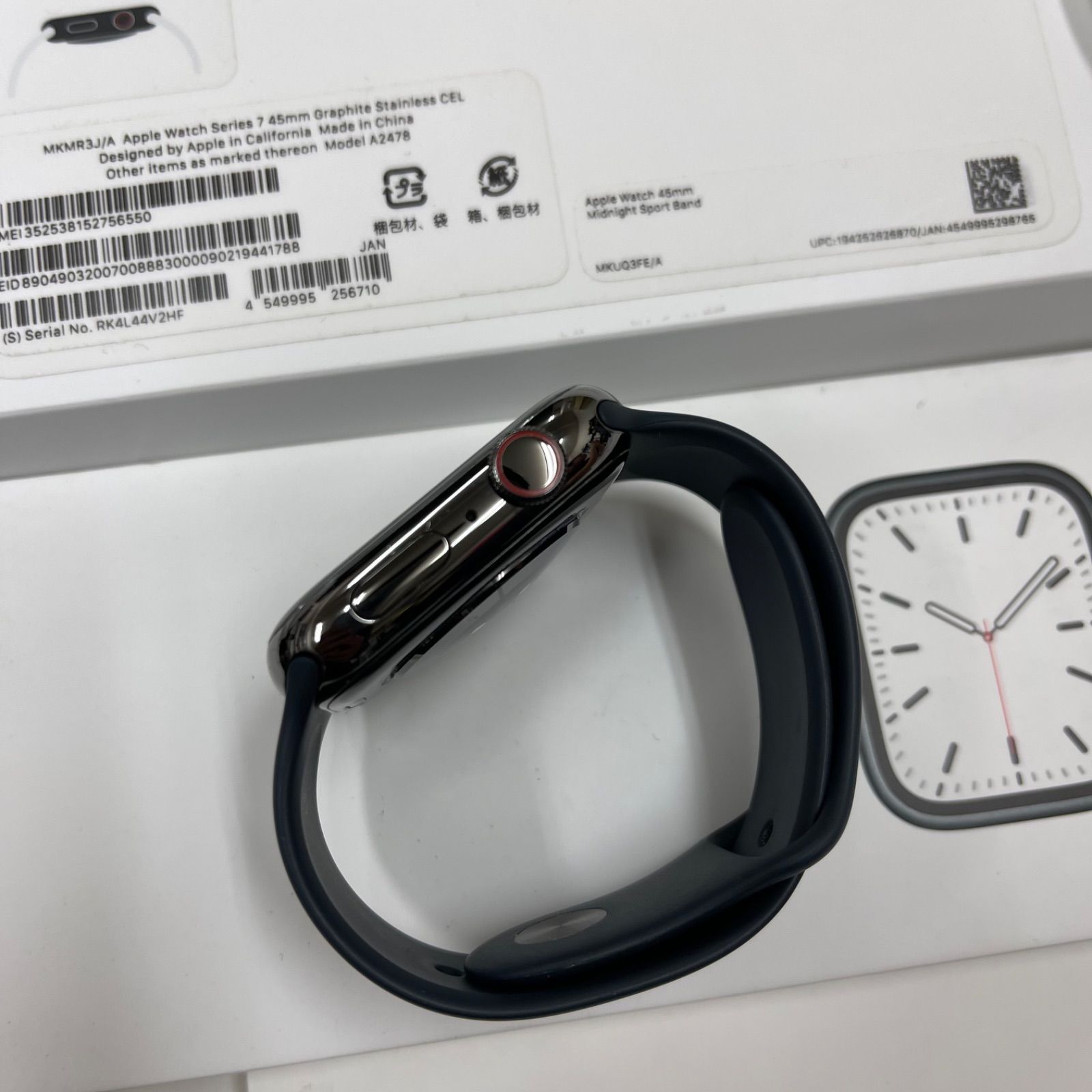 Apple Watch S7 45mm GPS+Cellular ミッドナイト A/Bランク - メルカリ