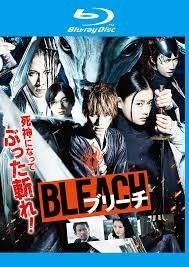 ブリーチ BLEACH Blu-ray 【レンタル落ち】 BLEACH ブリーチ 破面