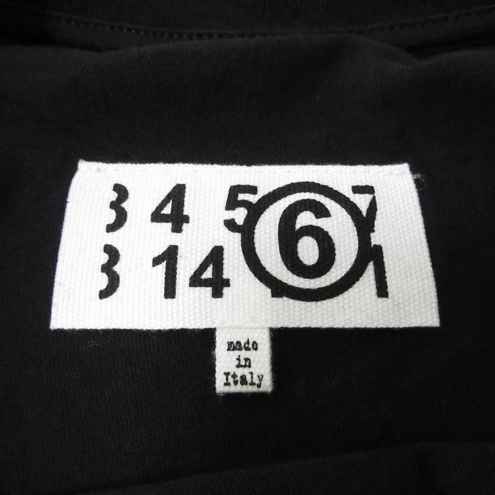 MM6 - 美品 21SS MM6 エムエムシックス メゾンマルジェラ ロゴ ストレッチ フレンチスリーブ フリンジ Tシャツ S ブラック レディース 古着 中古 USED 美品 21SS MM6 エムエムシックス メゾンマルジェラ ロゴ