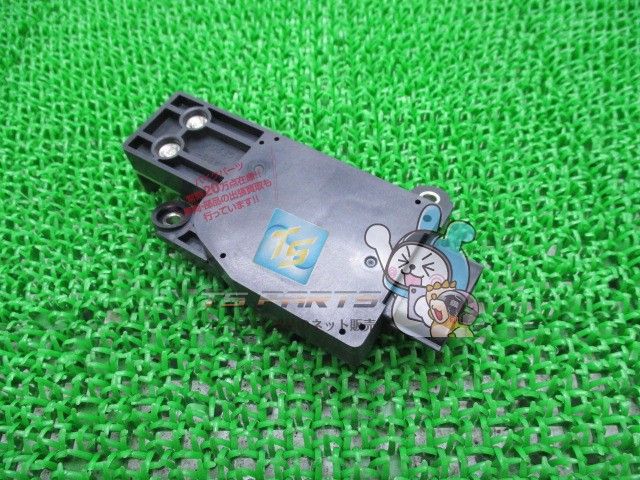 スカイウェイブ250 キーレスアクチュエーター スズキ 純正 新品 バイク
