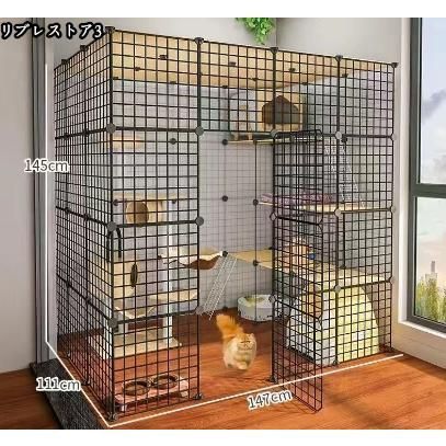キャットケージ 猫 大型 キャットケージ ペット 2段 3段 うさぎ