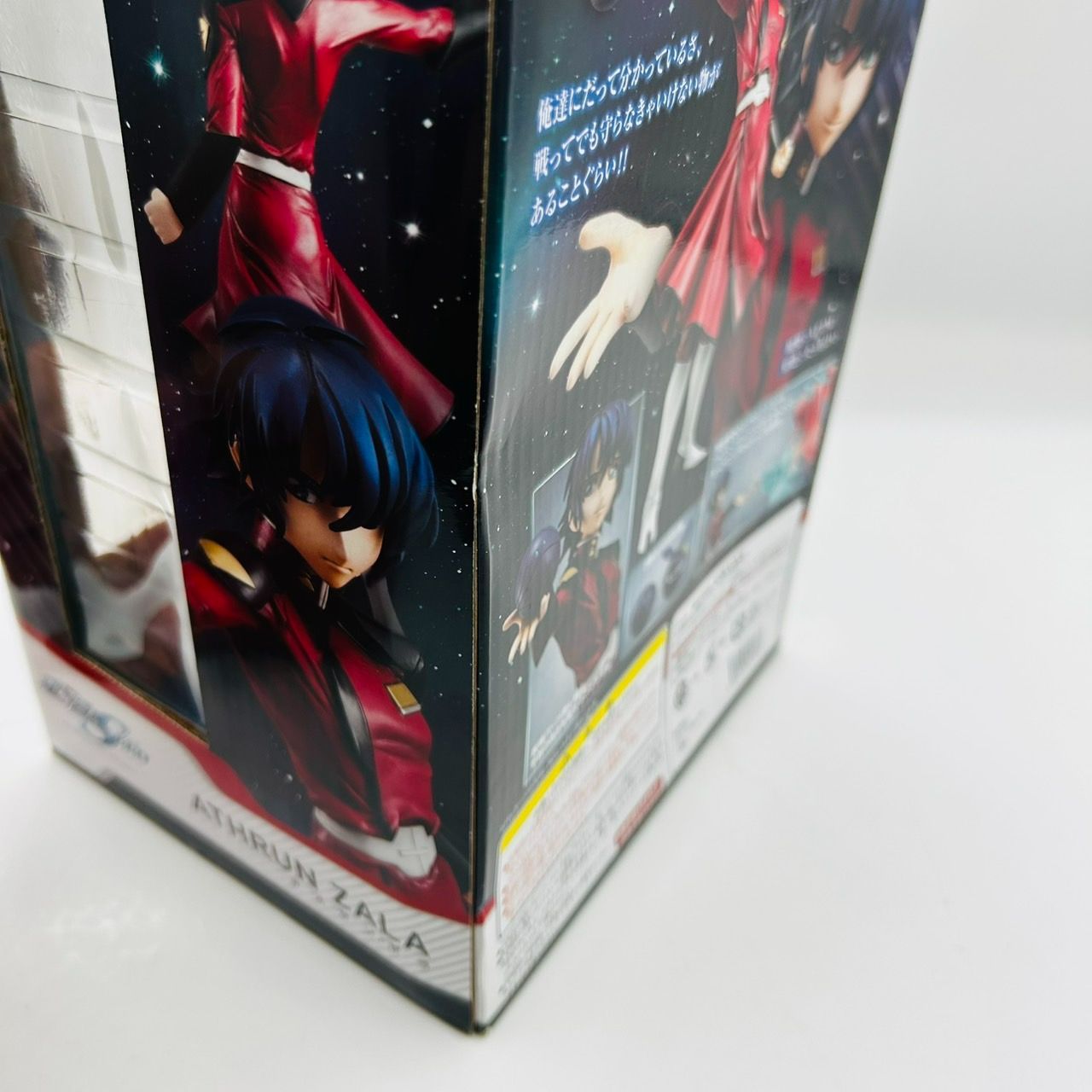 アスラン•ザラ フィギュア G.E.M.シリーズ G.E.M.シリーズ 機動戦士ガンダムSEED アスラン・ザラ (フィギュア