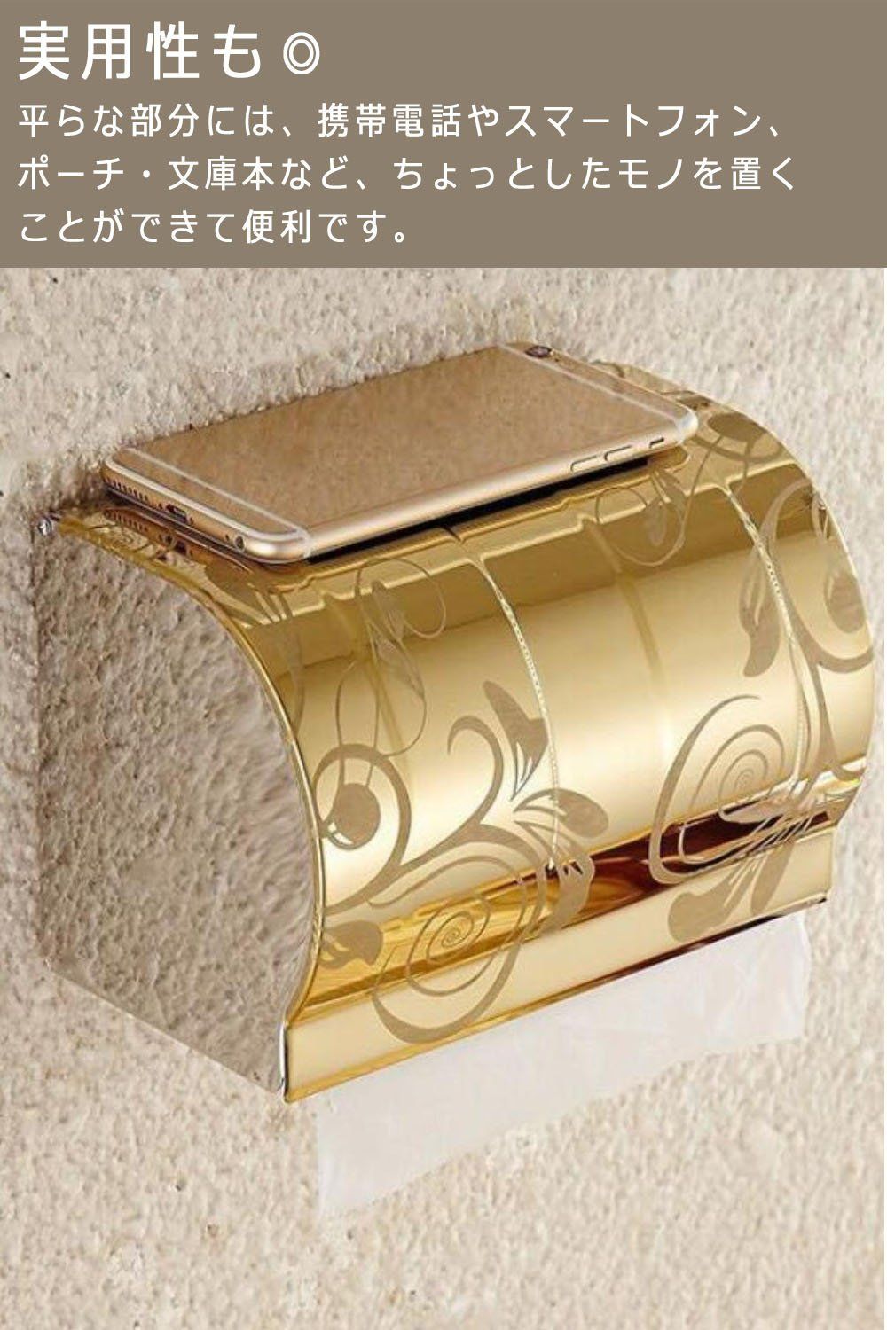 ステンレス ピンクゴールド