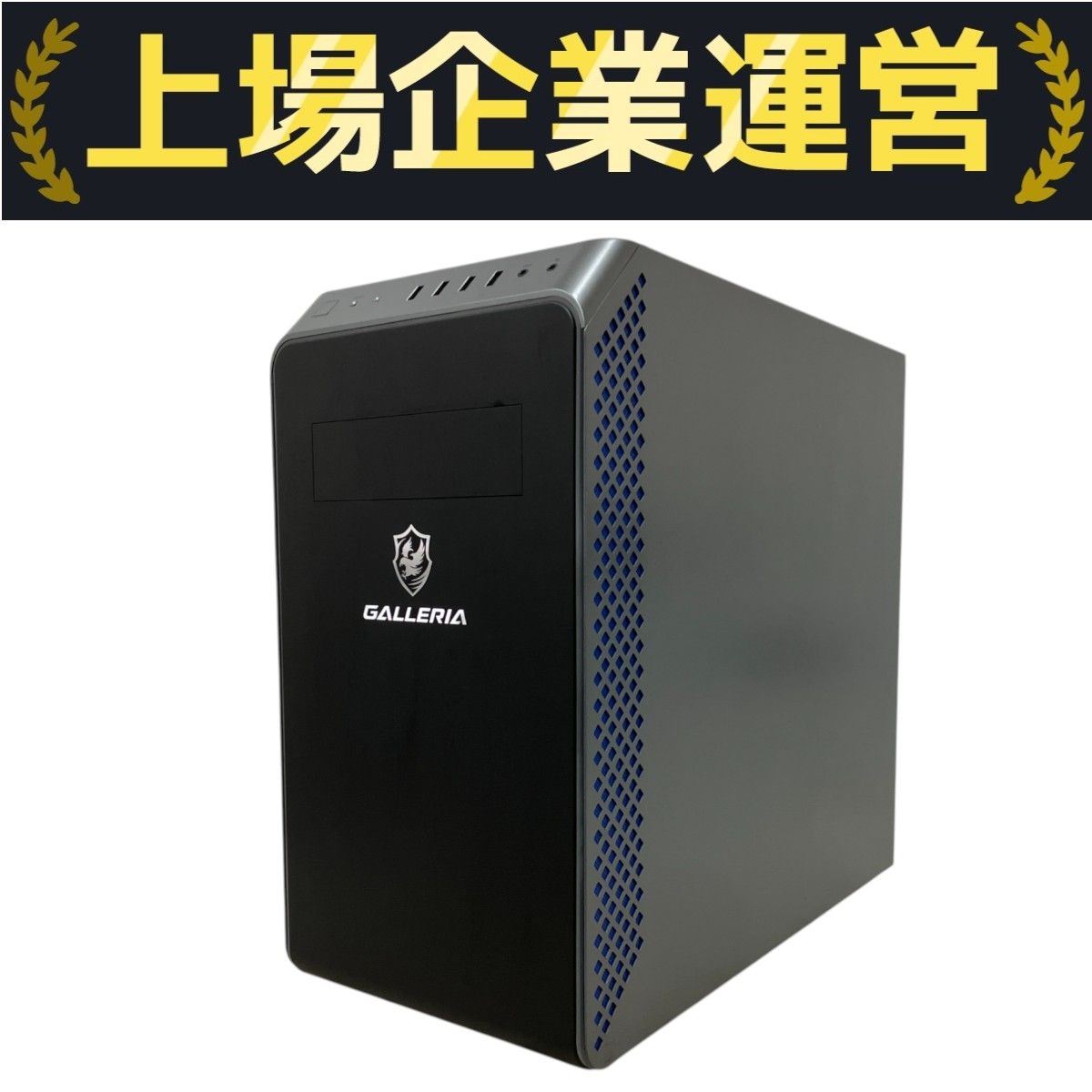 Windowsデスクトップ RM5R-R36 GALLERIA RM5R-R36レビュー｜RTX 3060搭載の高コスパモデル
