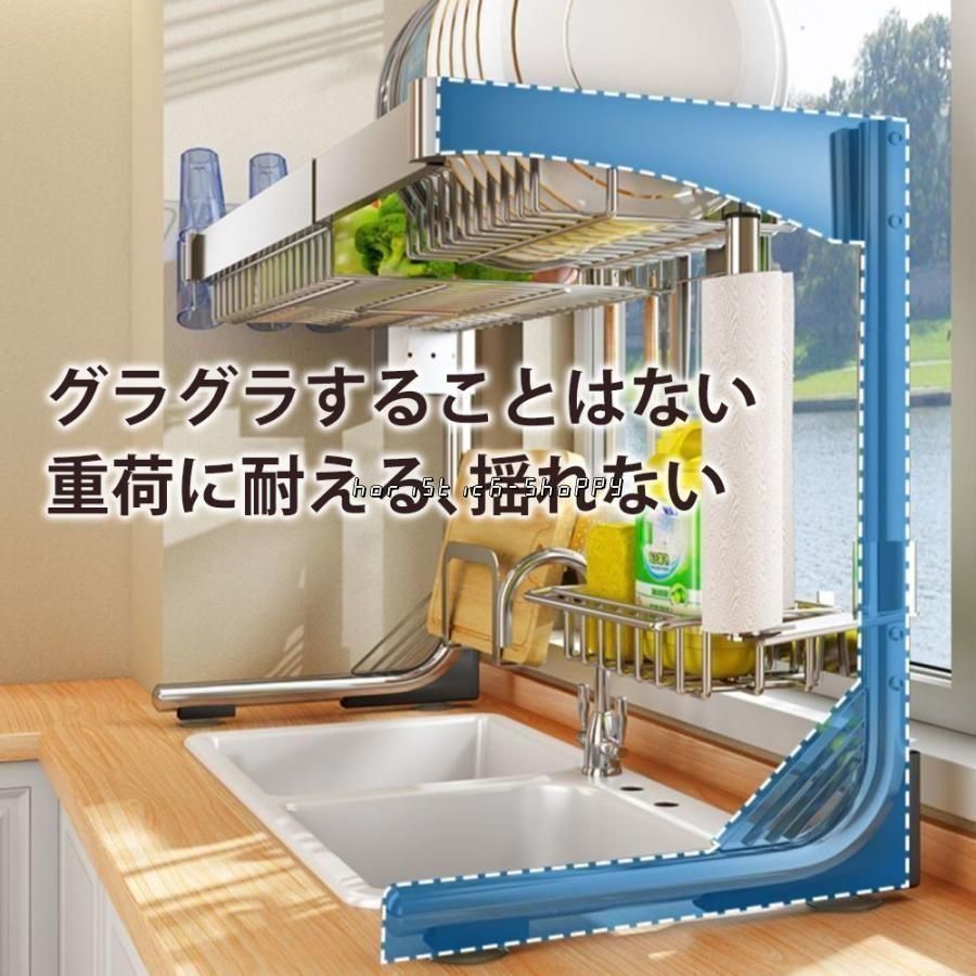 ステンレス