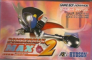 ボンバーマンＭＡＸ２　マックスバージョン g6bh9ry 中古】ボンバーマンMAX2 マックスバージョン g6bh9ry - メルカリ