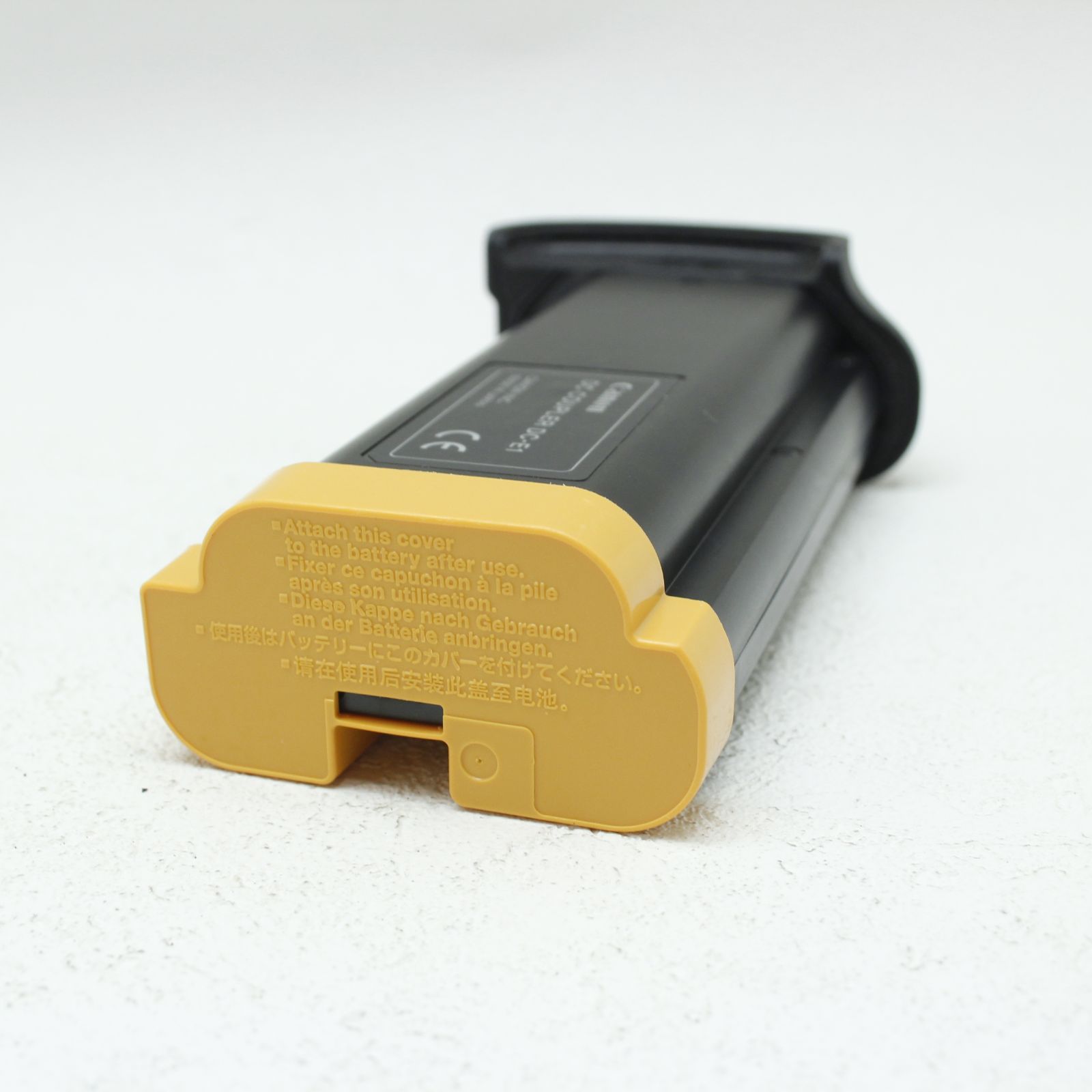 DC-E1