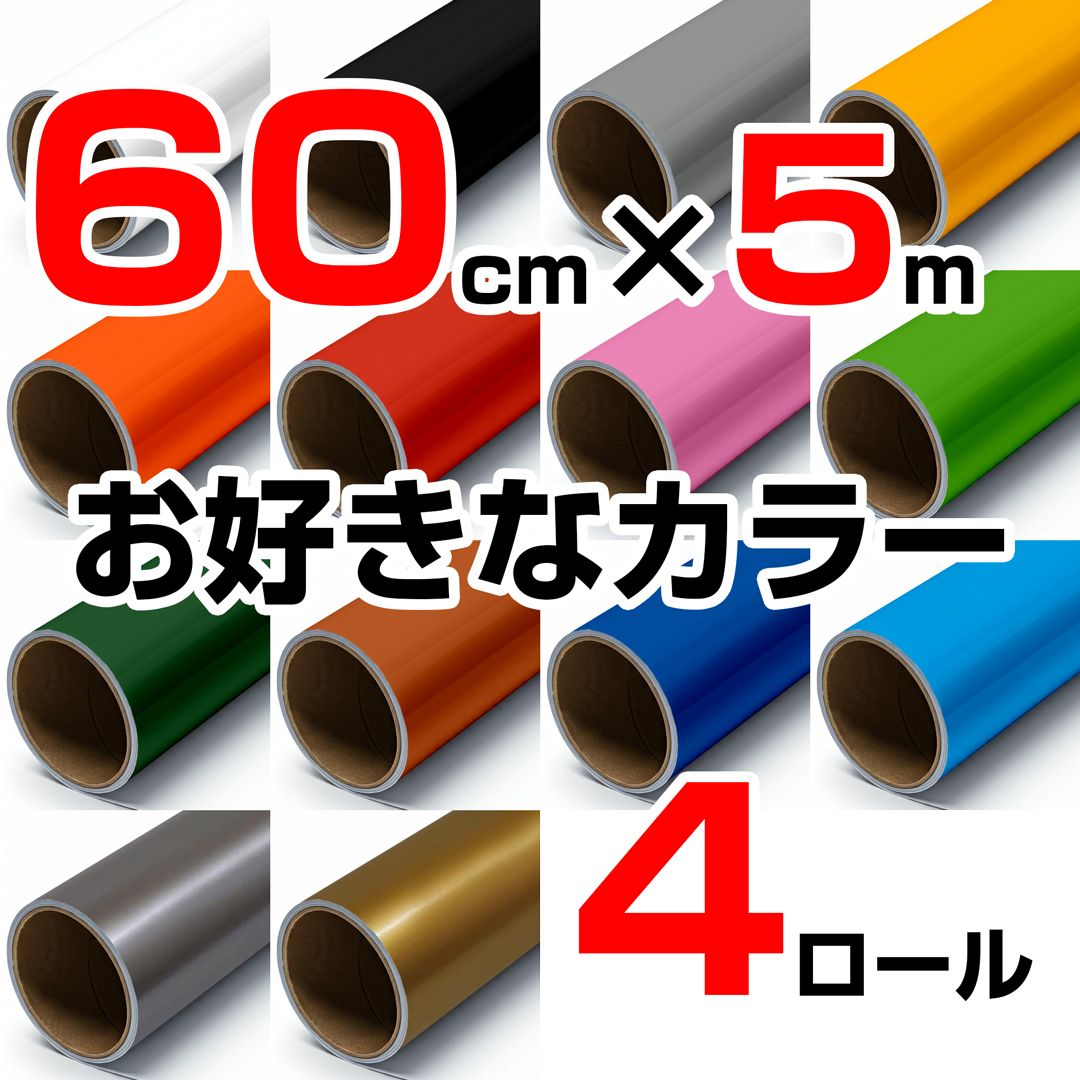 小物 -I.W.N.G- Size:7.5m_Style:幅25mm・落下防止ホルダー付 タジマ(Tajima