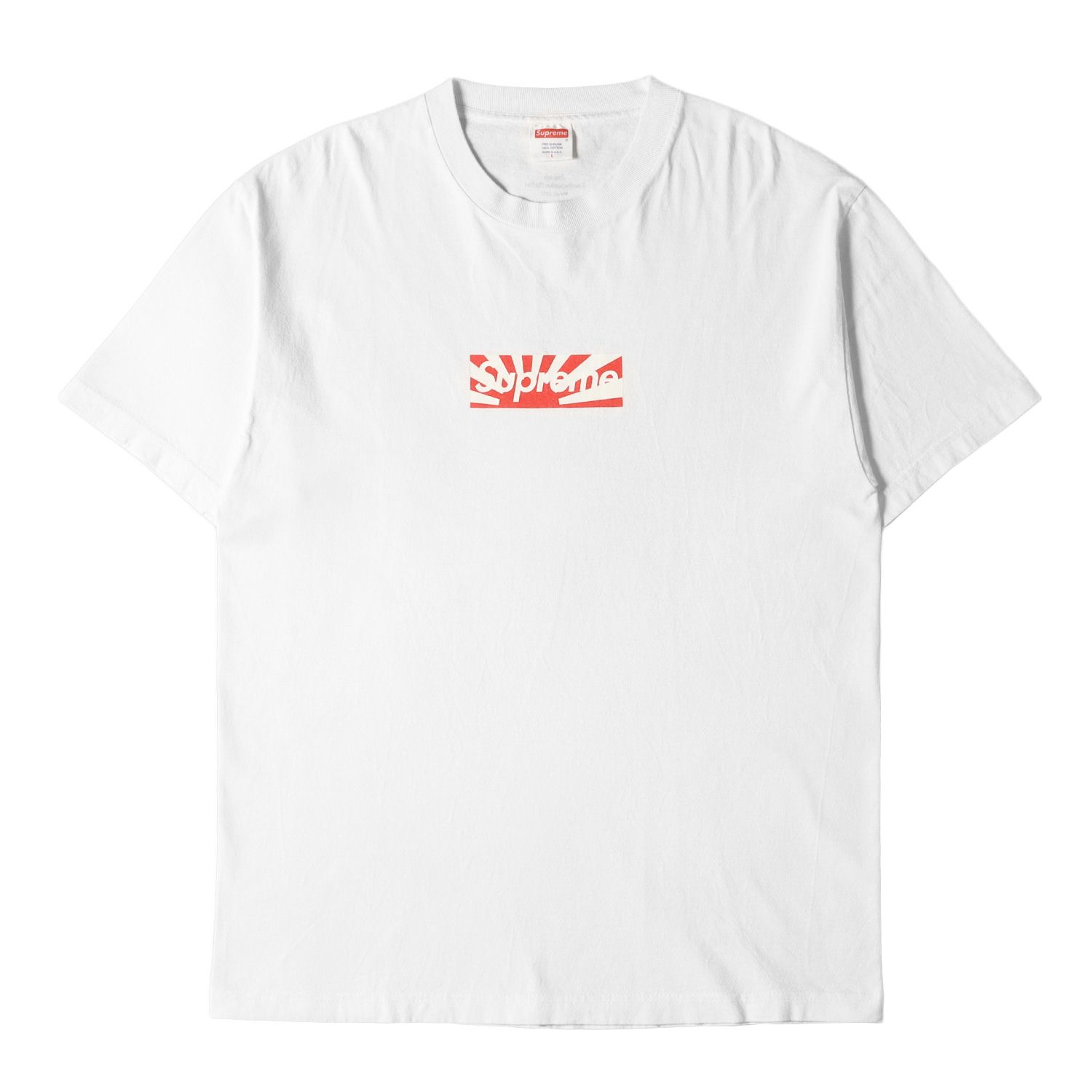 《希少》シュプリーム supreme☆Tシャツ L ボックスロゴ ホワイト 白色