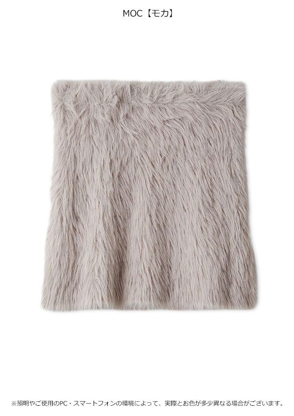 10 OFF リリー ブラウン LILY BROWN ボトムス 25秋冬 フェザーヤーンミニスカート ミニ丈 ニット lwnt254098 lwns254099