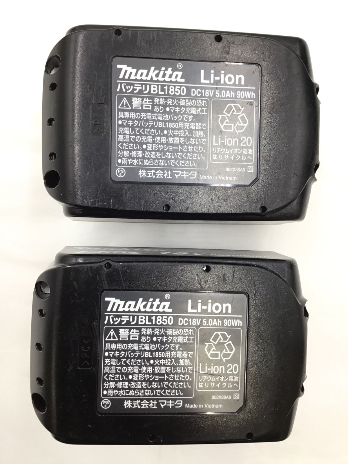 HR263DPT2 IT074Z8Z7JWO