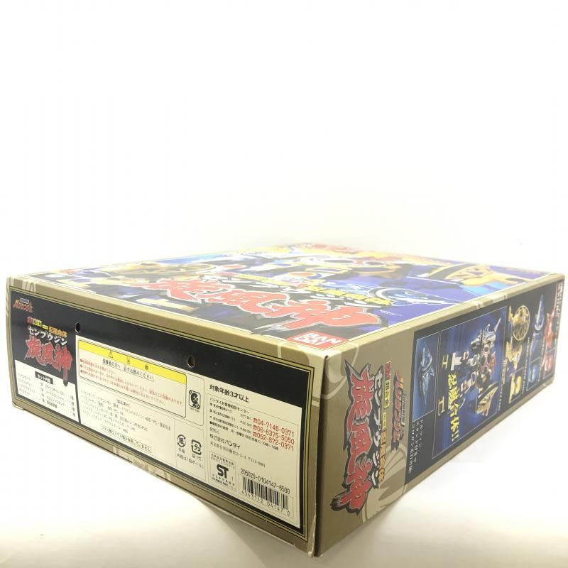 中古】開封・箱傷み、塗装塗り直し有) DX超合金 GD-42 忍風合体