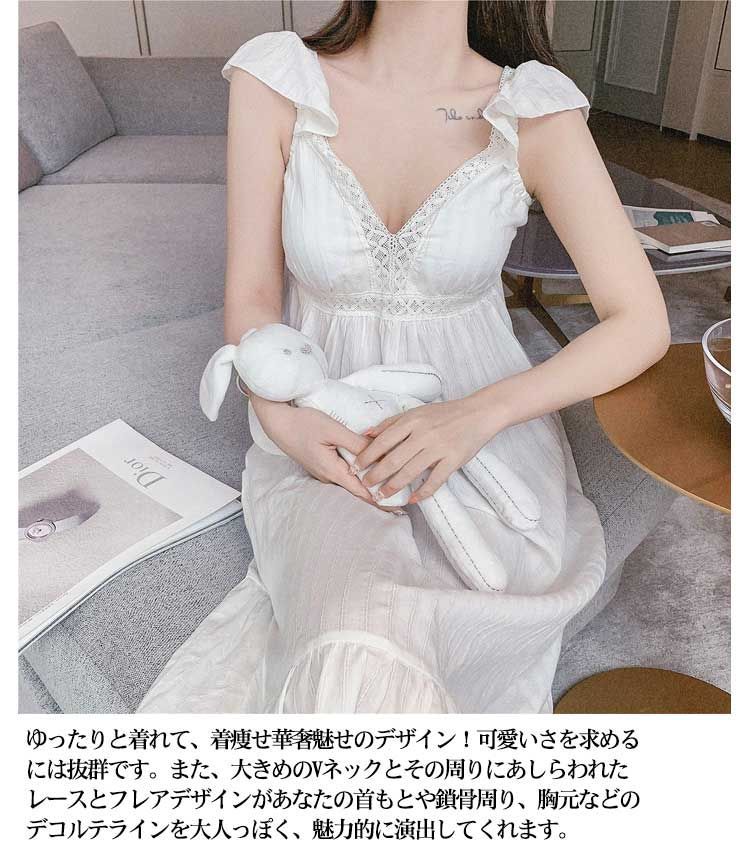 PRADA 薄紫 レーストリム キャミソール I-38 PRADA 薄紫 レーストリム キャミソール I-38