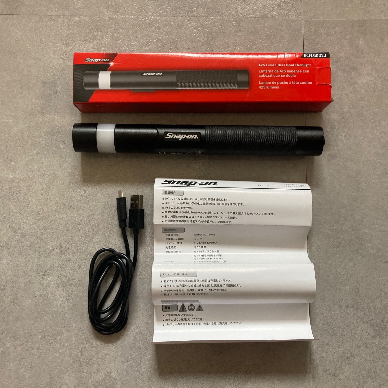 ヘッド フラッシュ