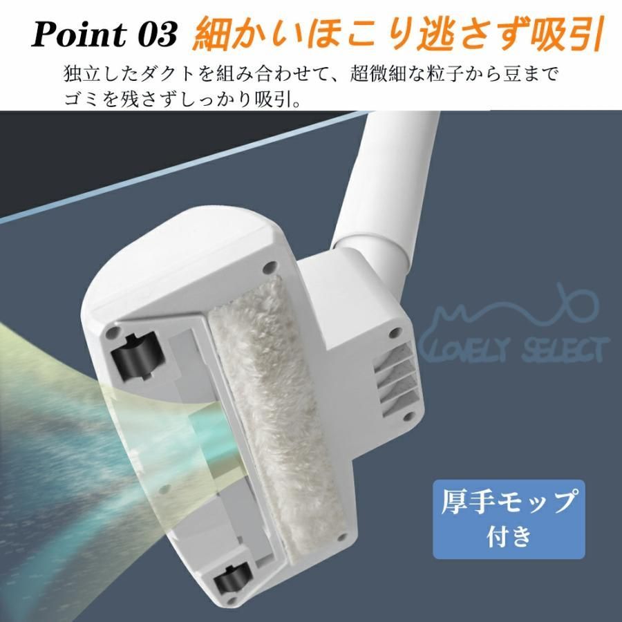 USB充電式