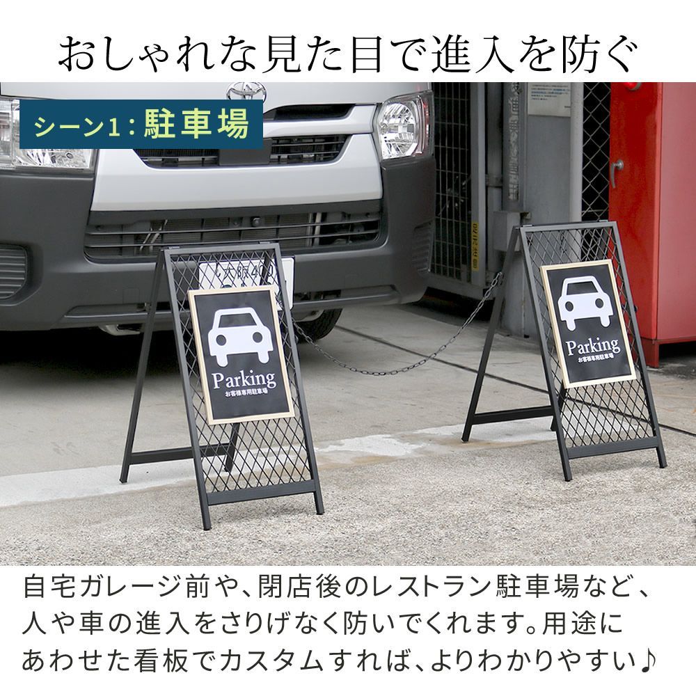 玄関 間仕切り