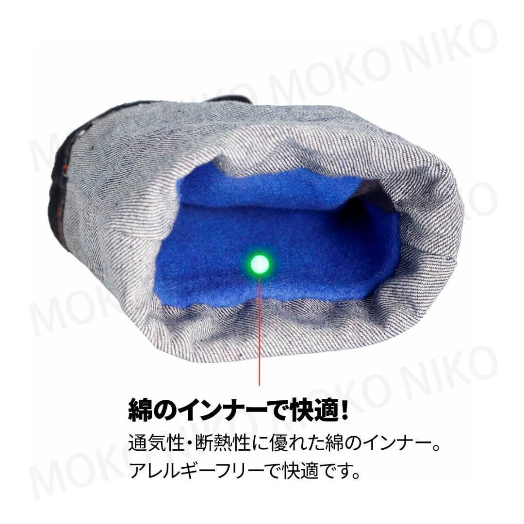 キャンプ グローブ