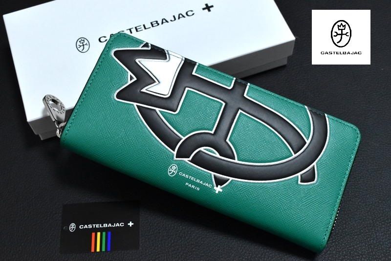 カステルバジャック 長財布 ウプラ 054624 グリーン 定価24200円 新品 カステルバジャック【ウプラ】ラウンドファスナー 長財布
