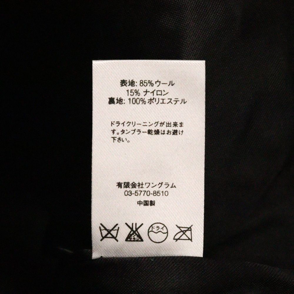 15AW Wool