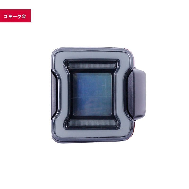 ジープ JEEP 牧馬人 JL LED尾灯総成 行車灯 ブレーキ灯 流光ウインカー左右セット 無損取付