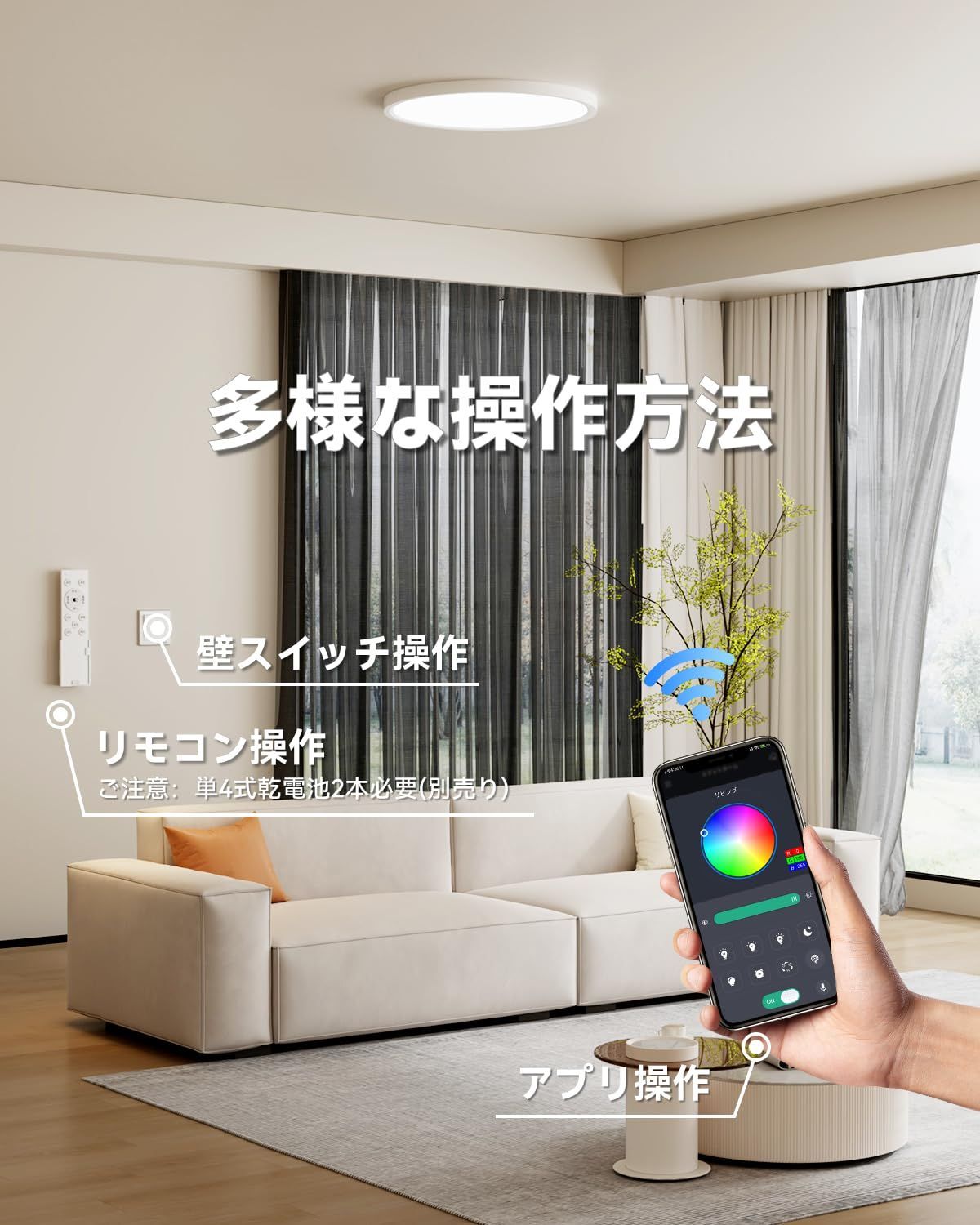 TOSIBA 間接照明シーリングライト NLEH08015A-LC 2023年製 【蛍光灯