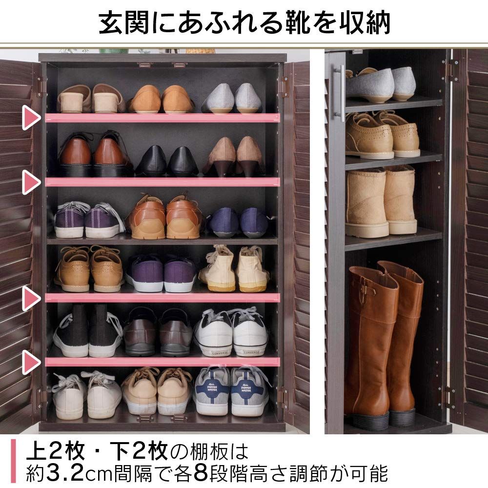 高さ93㎝