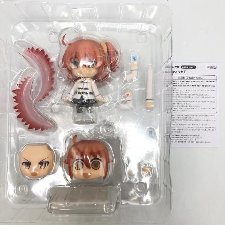 GOOD SMILE COMPANY - ねんどろいど 703 ぐだ子 Fate/Grand Order(フェイト/グランドオーダー) 完成品 可動フィギュア ワンフェス2017冬&amp;GOODSMILE ONLINE SHOP限定 グッドスマイルカンパニー ねんどろいど 703 ぐだ子 Fate/Grand Order(フェイト/グランド
