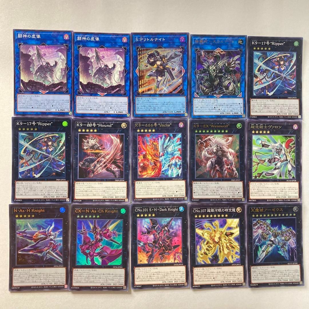 本格構築【VSK9】デッキ＆2重スリーブ 本格構築【VSK9】デッキ＆2重スリーブ - メルカリ