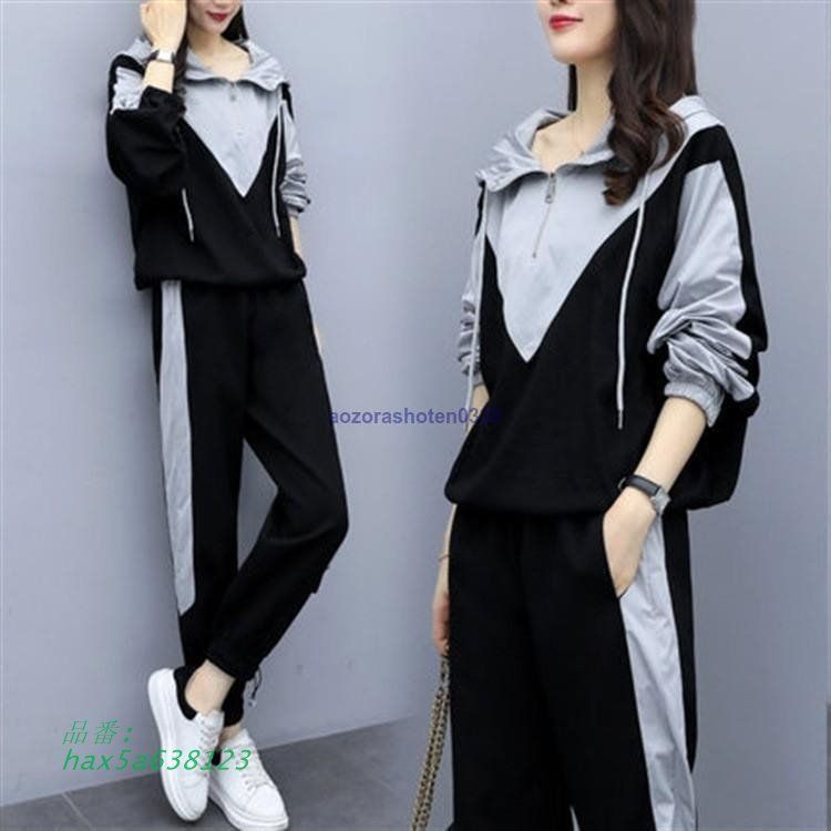  セットアップ レディース 2点セット フード付き プルオーバー 切り替え ジョグパンツ スポーツウェア 運動着 ロングパンツ hax 5 a 638123 ジャージ トップス