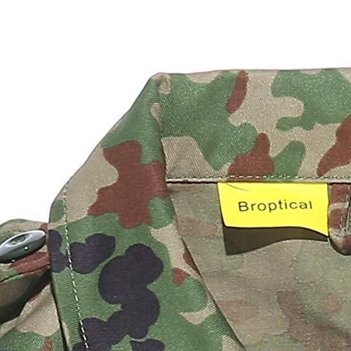 Broptical 陸上自衛隊 迷彩 戦闘服3型 ベルト付 上下セット XL 大きい