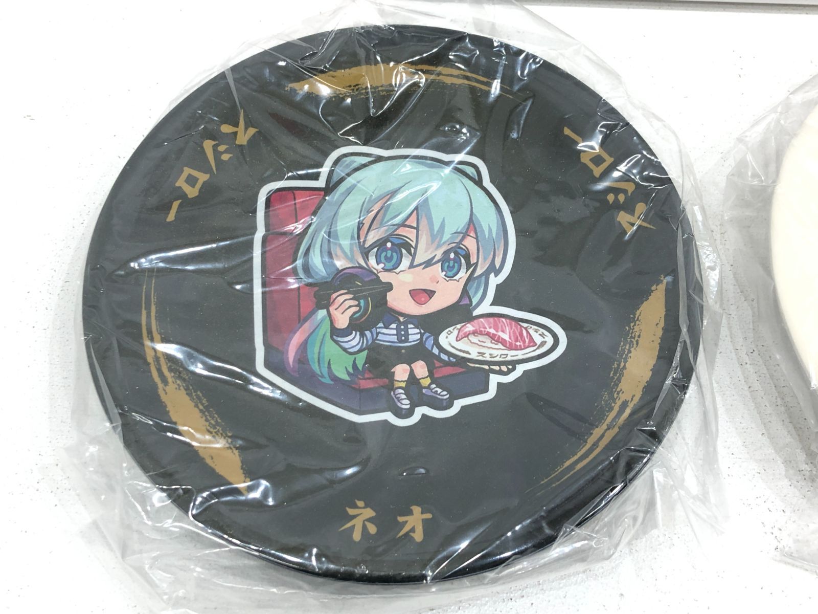 小牧店】10周年のモンストとスシローぜ！ オリジナルすし皿4枚セット