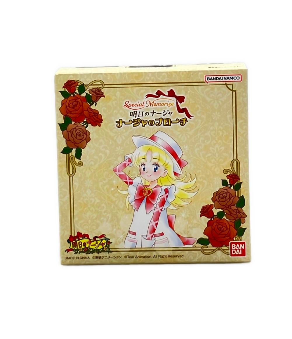 2個 ★ ナージャのブローチ Special Memorize 明日のナージャ Special Memorize 明日のナージャ ナージャのブローチ